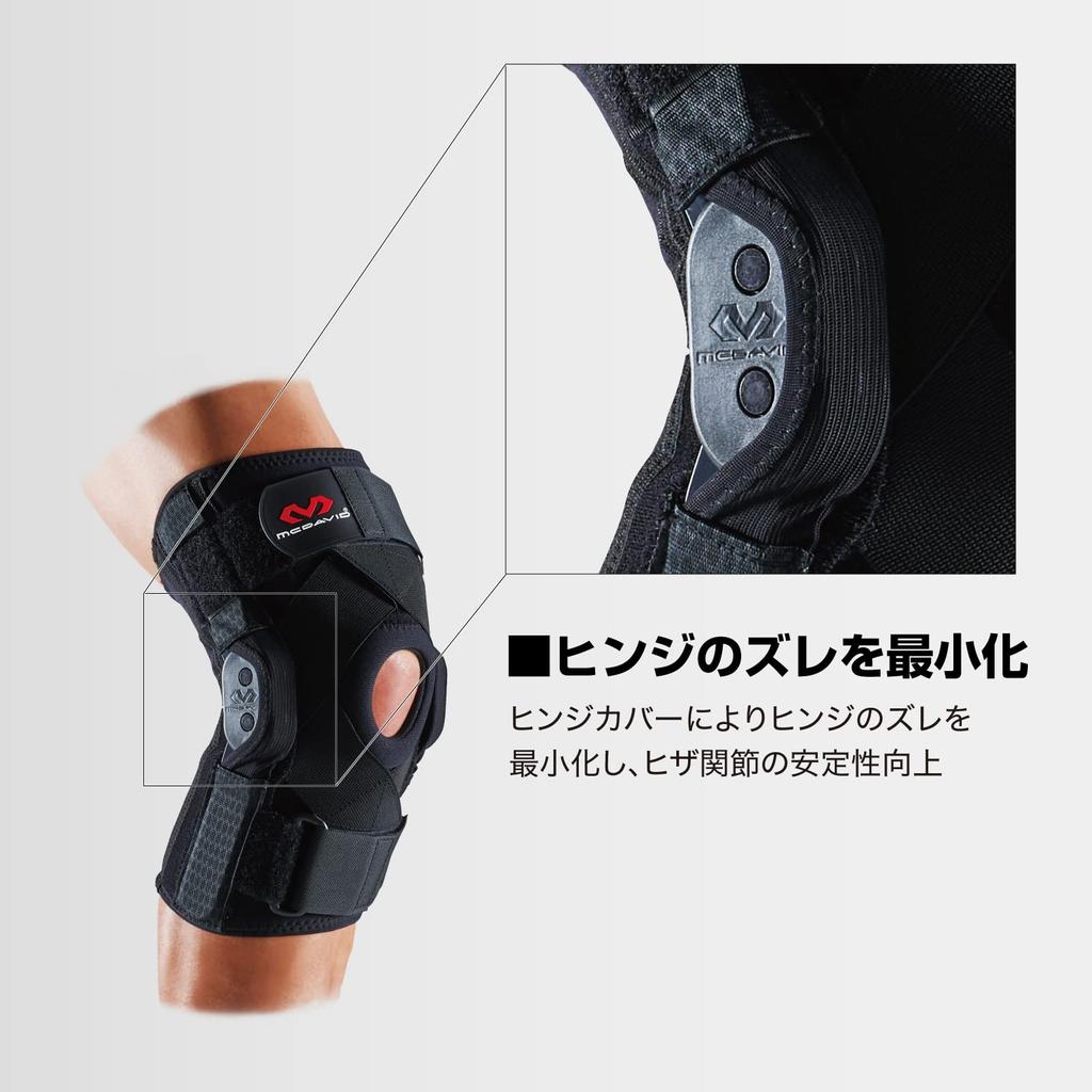 McDavid Knee Supporter M429XC Hinged Knee Brace XC Left/Right XL Black