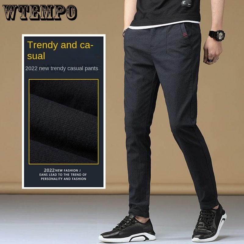 Мужские джинсы Весна и лето повседневные брюки Узкие прямые брюки Новые тонкие свободные брюки