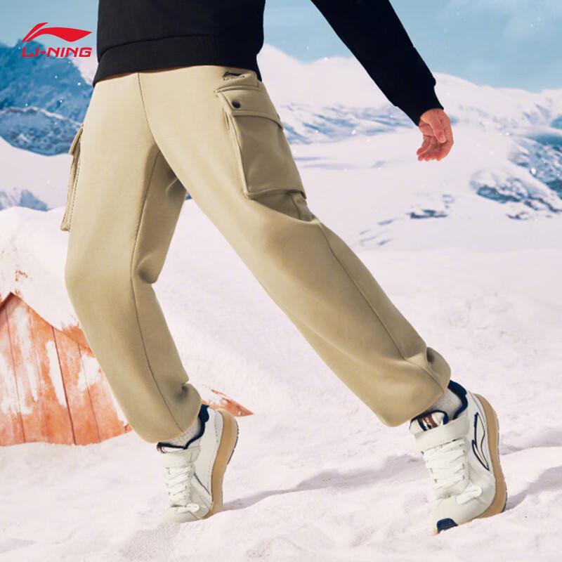 Li-Ning Спортивные штаны с манжетами YKLV389