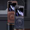 Однотонный кожаный магнитный чехол для телефона Samsung Galaxy Z Flip6 Flip5 Flip4 Flip3, противоударный вращающийся кронштейн для MagSafe, 2 шт., складной чехол
