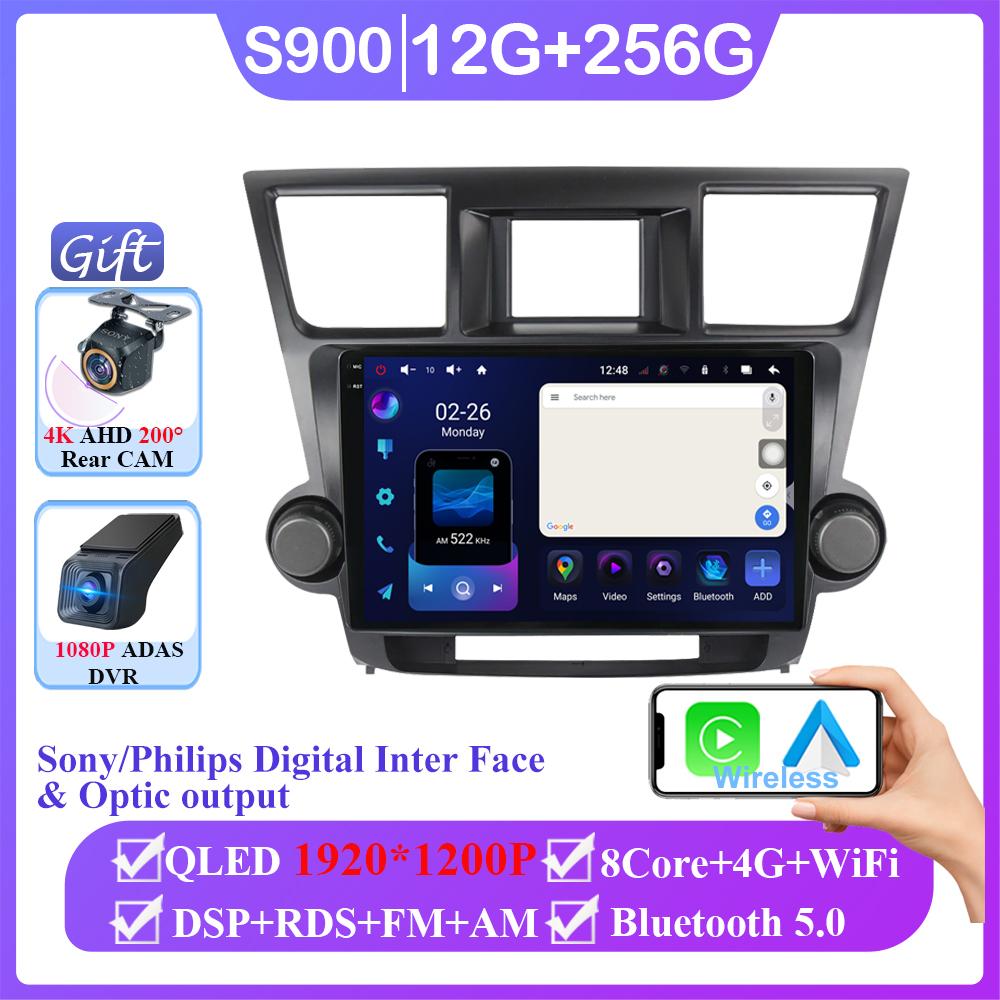 Автомобильный видеоплеер Android для Toyota Highlander 2 XU40 2007 - 2013 Навигация GPS Авто Радио 4G BT Мультимедиа Стерео Нет 2din DVD