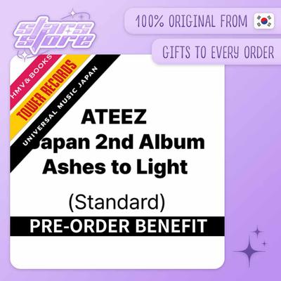 (Предварительный заказ POB) Японский альбом ATEEZ - Japan 2nd Album Ashes to Light (стандарт)