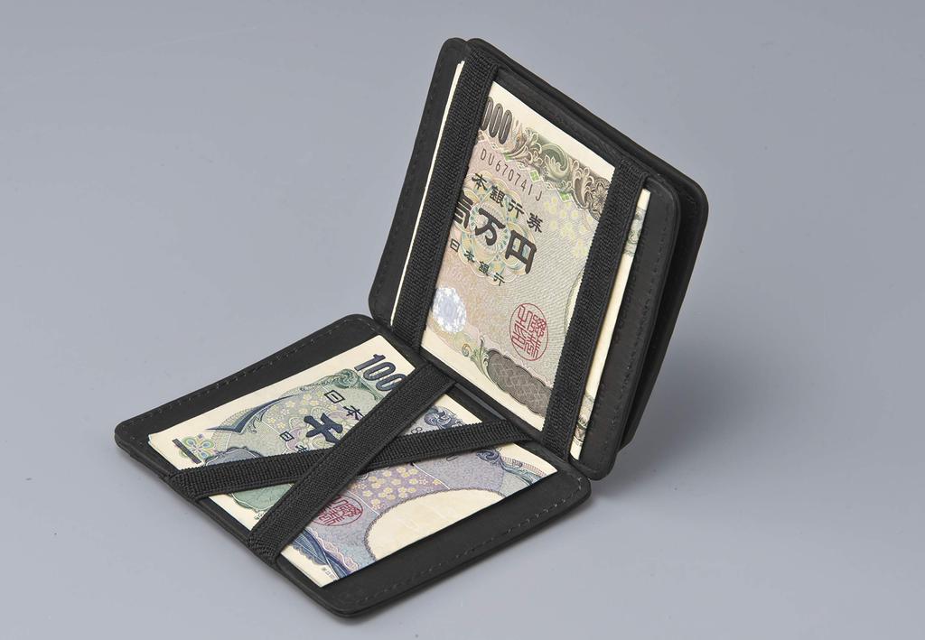 HUNTERSON Волшебный кошелек с отделением для монет, Вмещает японские банкноты (Широкий), черный