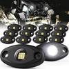 White LED Rock Lights, 12 Pods 12V Waterproof Underglow Underbody Kit Crawler Crawling Dome Exterior Wheel Lights for ATV RZ