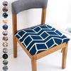 Gram Weight 160gsm Restaurant Stretch Chair Cover Removable Washable Dustproof Chair Surface Seat Protector