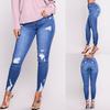Ladies Casual Slim Jeans Women's Fashion High Waist With Holes In Elasticity And Small Feet Trousers