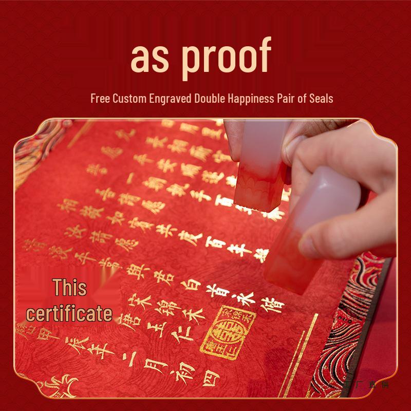 High-End Chinese Style Engagement Scroll: Blank Handwritten Marriage and Betrothal Certificate Book