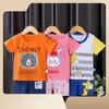 2023 Summer Cotton Short Sleeve T-shirt Set for Kids