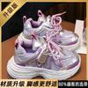 Girls' shoes, new autumn model, children's sports dad shoes, breathable and lightweight running shoes for older kids, soft-soled trendy brand