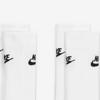 Nike Socks Everyday Essentials 3 Pairs Crew Socks Dx5025 100 S2212
