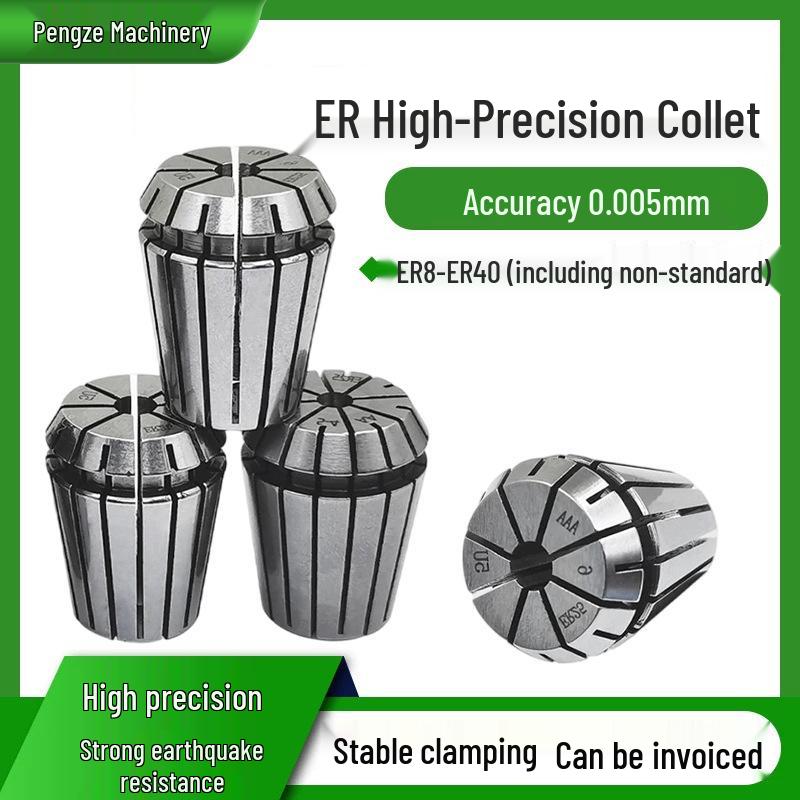 High Precision ER Collet for CNC Machining & Engraving Tool Holders
