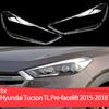 Прозрачный корпус Крышка линзы передней фары Лампочка плафона для Hyundai Tucson TL До рестайлинга 2015 2016 2017 2018
