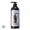 Кондиционер для волос Suavis Argan Brilliant 500 мл 2 шт.