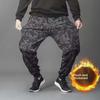 Зимние камуфляжные толстые бархатные черные спортивные штаны с манжетами - унисекс, повседневные и модные
