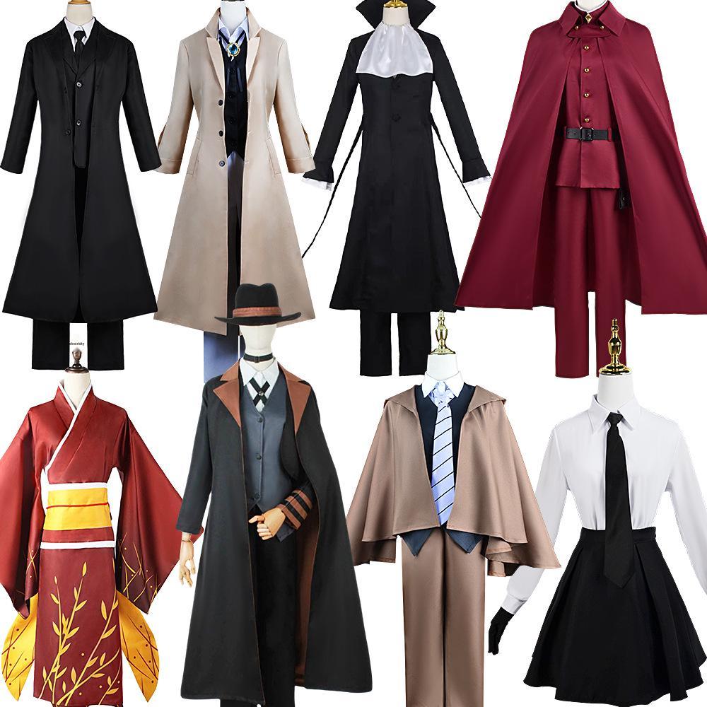 Bungo Stray Dogs Dazai Osamu & Nakahara Chuuya Anime Cosplay Outfit Set Available