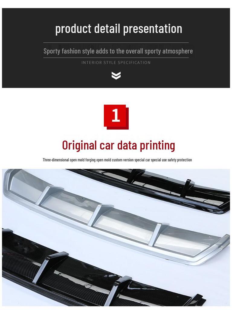 18-19 Hongqi H5 Накладка на задний бампер: Защита от столкновений и царапин