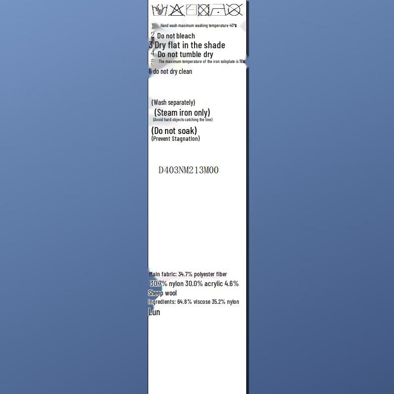 SanCai 2025 Autumn Fake Two-Piece V-Neck Knit Pullover