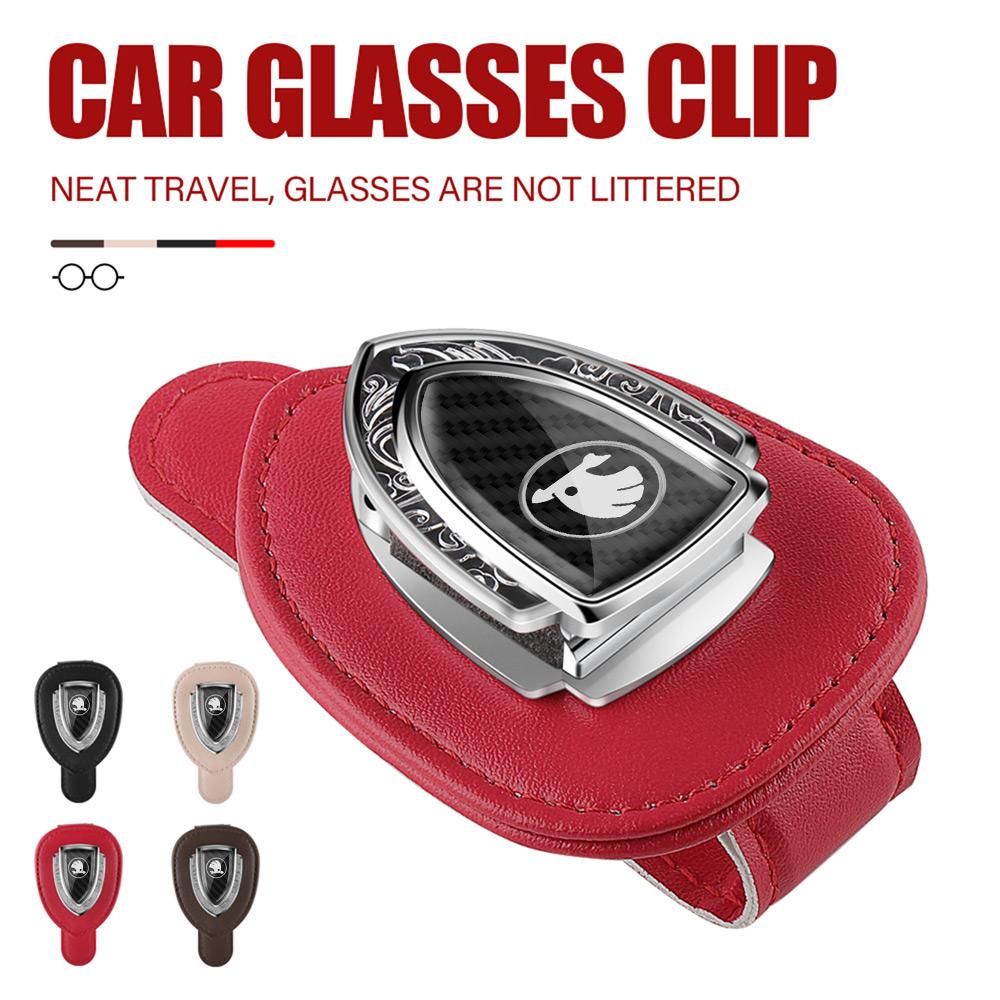 Car Sun Visor Portable Glasses Storage Clip Auto Accessories For Skoda Yeti MK65 Octavia 2 3 a5 Fabia Kodiaq Rapid Karoq Superb VII