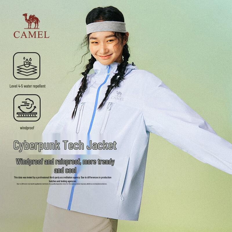 Camel Women's Colorblock Outdoor Softshell Jacket