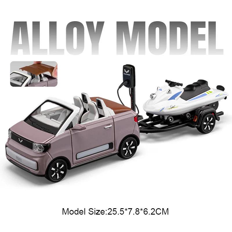 1:24 WULING Station Wagon HONGGUANG MINIEV Car Model Toy Alloy Diecast Motorboat Models Sound Light Home Decor Decoration