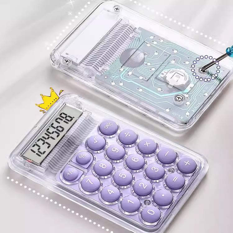 Прозрачный мини-калькулятор: Милый, Портативный, Безопасный для детей, Идеально подходит для использования в офисе
