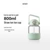Бутылка для воды Buydeem DG78 из соломы