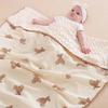 Breathable Baby Bean Blanket Soft Nap Sleeping Rug Cover Blanket for Infant  Office