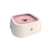 Pet Dog Cat Bowl Floating Bowl Water Drinker Not Wet Mouth Splash Water Cat Bowl Not Sprinkler Water Dispenser Portable Dog Bowl