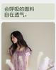 Xuan Liang Sleeping Skirt Women's Summer Thin Ice Silk Short sleeved Pajamas Simulated Silk Mom Dress Large Home Clothes