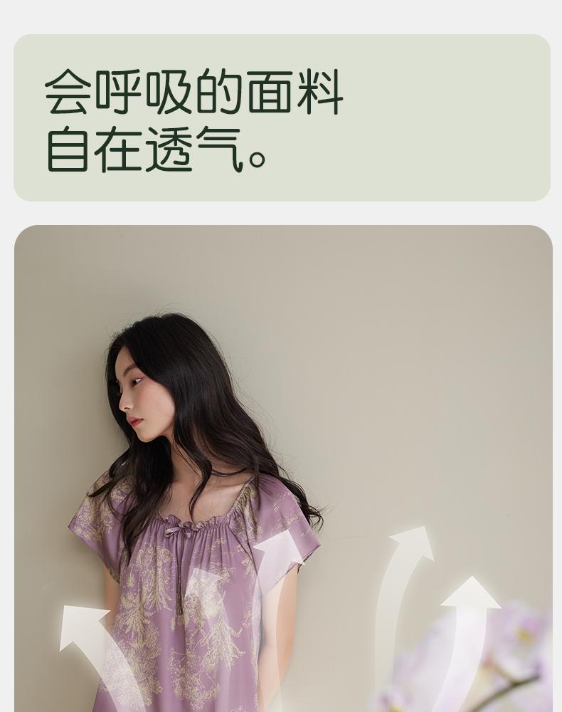 Xuan Liang Sleeping Skirt Women's Summer Thin Ice Silk Short sleeved Pajamas Simulated Silk Mom Dress Large Home Clothes