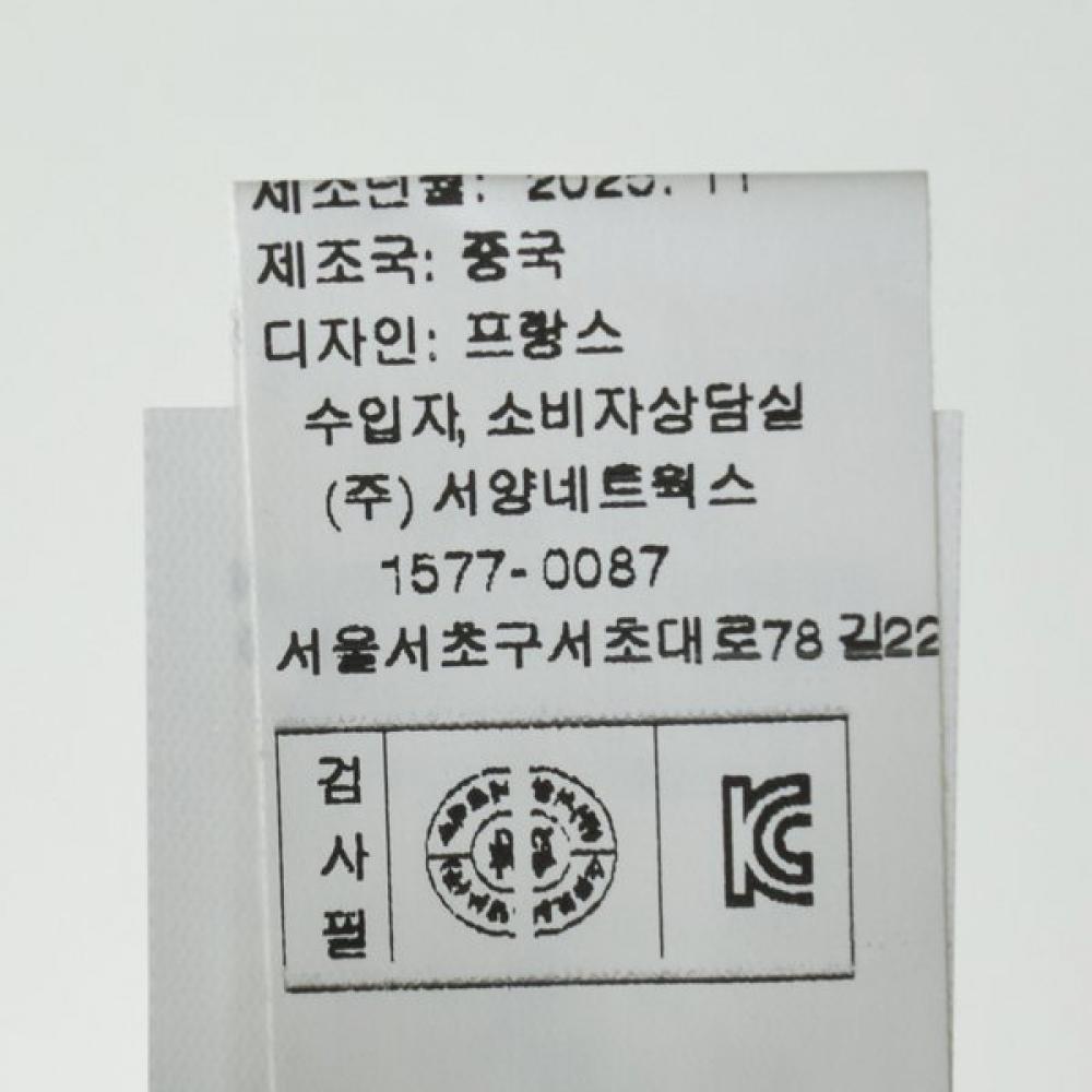 Bonton Кардиган с несколькими сердцами 7617t 200 06