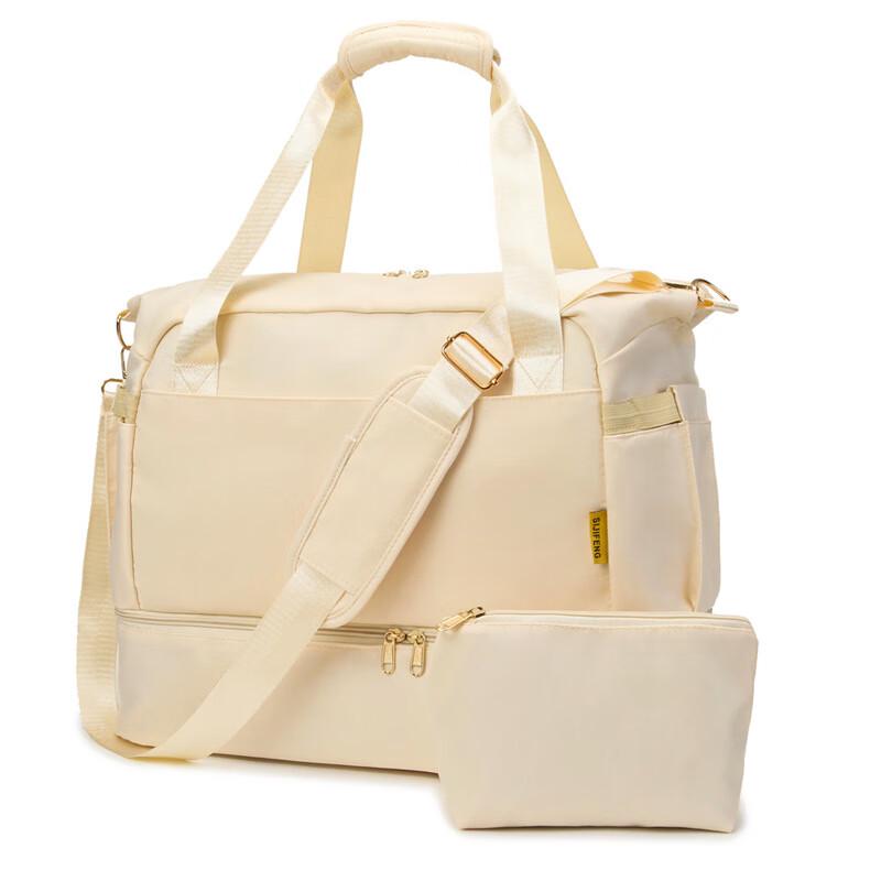 Dry Wet Separation Gym Travel Bag