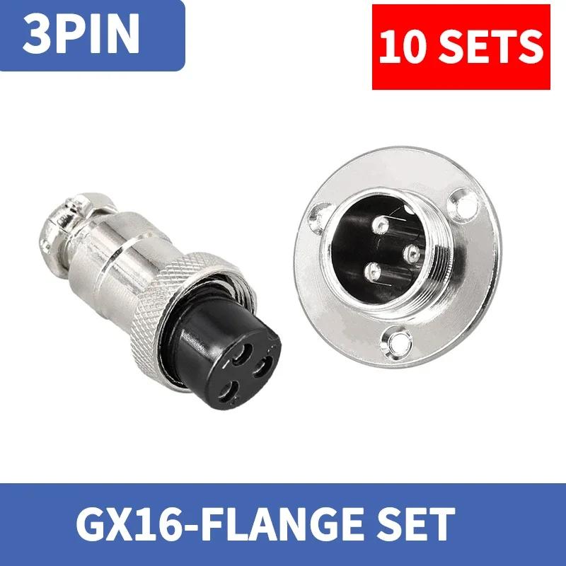 10 комплектов GX16 с фланцем на 3 отверстия Авиационный разъем XLR 16 мм 2 3 4 5 6 7 8 9 контактов Гнездо Штекер для монтажа на шасси Круглая розетка