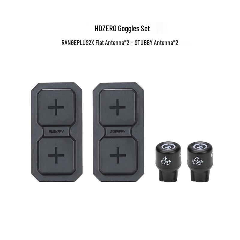 RUSHFPV Range Plus 2X 5.8G FPV Antenna