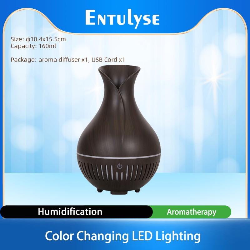 Без хлопкового фильтра Usb ароматический диффузор эфирного масла ультразвуковой увлажнитель воздуха древесное зерно светодиодные фонари ароматический диффузор