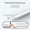 Емкостный стилус для iPad, совместимый с Apple Pencil, с магнитной зарядкой