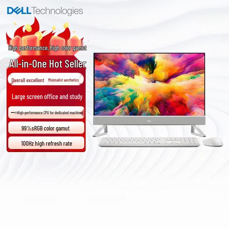 Dell Inspiron 25 All-in-One Desktop PC (CN version)