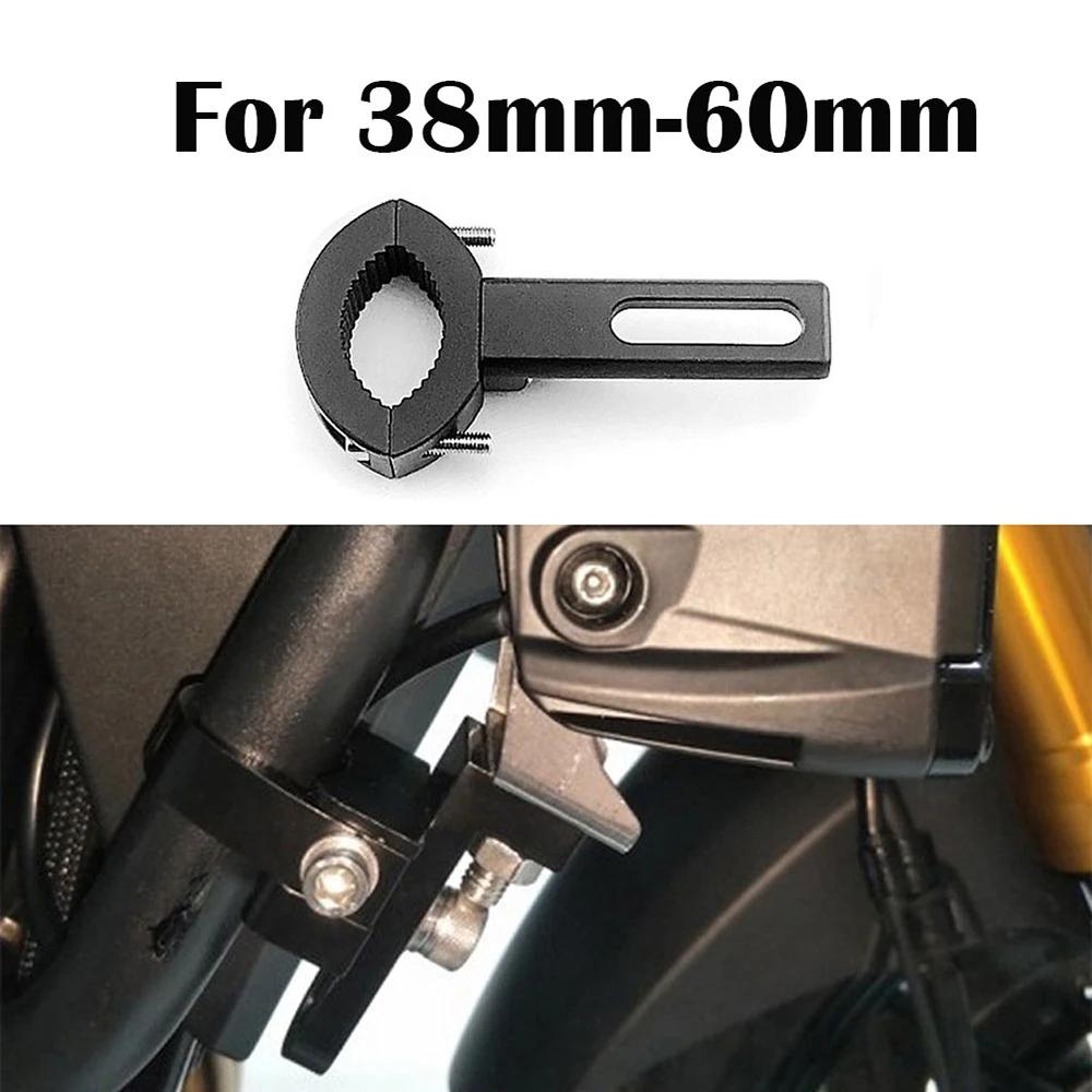 Universal Motorcycle Headlight Mount Brackets Moto Auxiliary Spotlights Holder Fork Clamp Mount Holder Motorbike Accessories