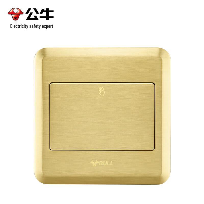 Bull GD8 Series 10-Hole Gold Metal Floor Socket