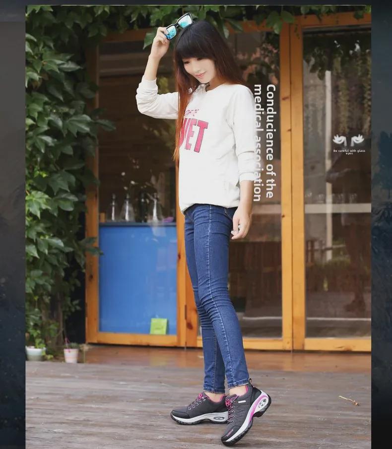 Кроссовки женские на воздушной подушке 2022 года, осенние — увеличение высоты, амортизация, толстая подошва, универсальные повседневные кроссовки