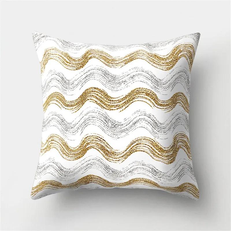 Simple Striped Pattern Pillowcase Office Living Room Car Ornaments Home Pillowcase