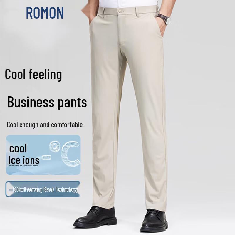 ROMON Men's Lightweight Business Casual Trousers