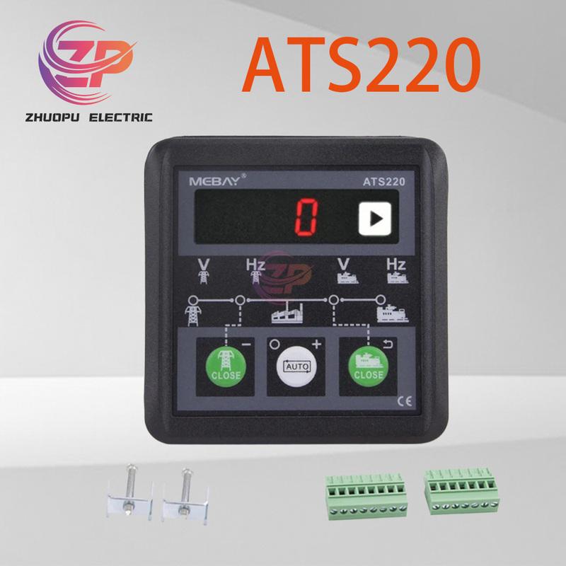 Original ATS220 ATS Controller - Automatic Power Switching for Backup Power Systems with Voltage Frequency Monitoring