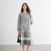 Женское хлопковое свободное платье-толстовка Chuyu