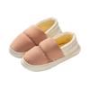 Down Cotton Slippers Women's Autumn and Winter Bags Heel Non-slip Indoor Home Home Home Thickened Warm Couple Outer Cotton Shoes Men