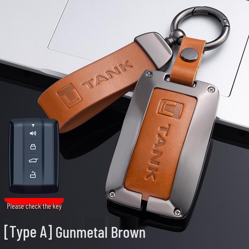 Tank 300/500 Key Case 2021 with New Logo - WEY Car Shell Modification