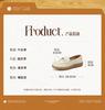 Senda Lefu Women's Shoes