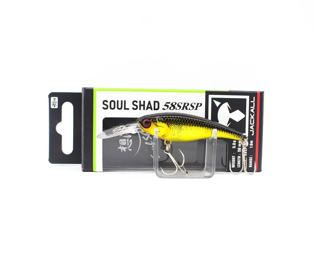 Jackall Soul Shad 58SR SP Shallow Suspend Lure HL Gold Black (6555)