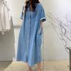 Ladies' Loose Temperament Retro Long Denim Short Sleeved Dress