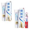 Зубная паста Sensodyne Multi-Action, 2 шт., с зубной щеткой Colgate